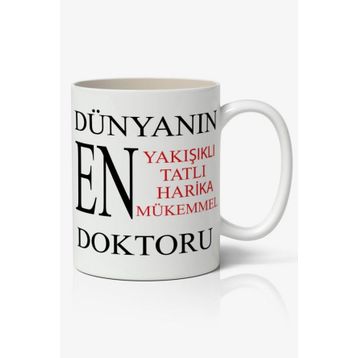 Doktorlar Günü Baskılı Kupa