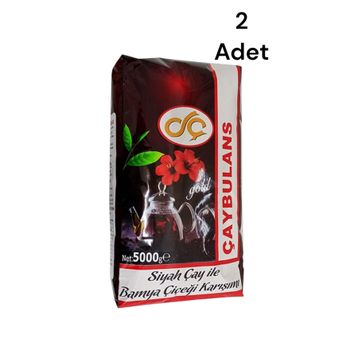 Dokumacı 10 kg Çaybulans Bamya Çiçekli Dökme Çay