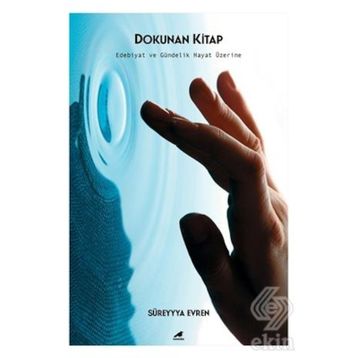 DOKUNAN - GENEL