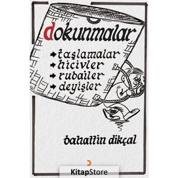 Dokunmalar - Bahattin Dikçal