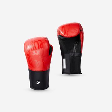 Domyos 170.10 gr Kırmızı Çocuk Boks Eldiveni