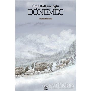 DÖNEMEÇ - ÜMİT KAFTANCIOĞLU
