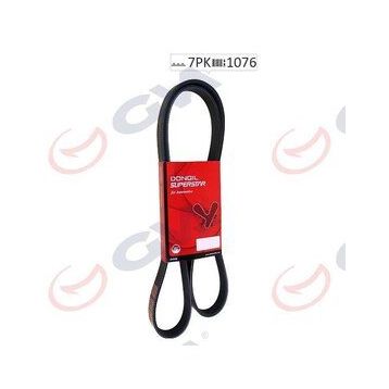 Dongil 7PK1076 Kanallı Kayış