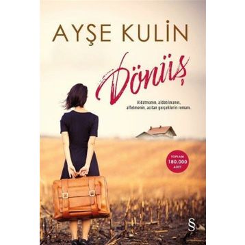 DÖNÜŞ - CEMIL KAVUKÇU