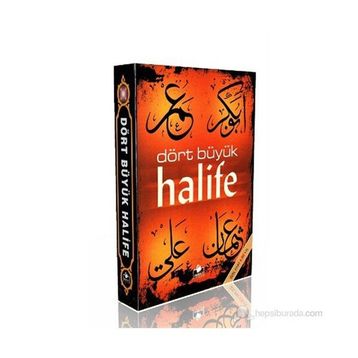 DÖRT BÜYÜK HALIFE - EYYUB BIN SIDDIK