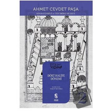 Dört Halife Dönemi 2 - Ahmet Cevdet Paşa