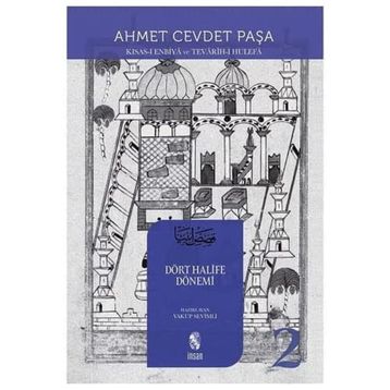 Dört Halife Dönemi 2 - Ahmet Cevdet Paşa