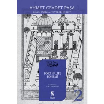 Dört Halife Dönemi 2 - Ahmet Cevdet Paşa