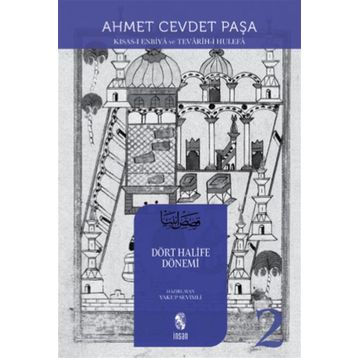 Dört Halife Dönemi 2 - Ahmet Cevdet Paşa