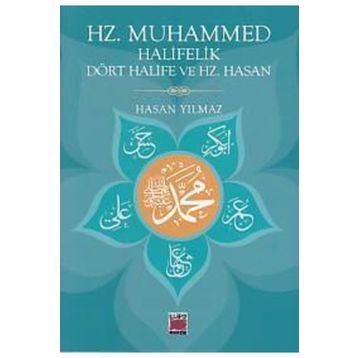 DÖRT HALIFE - MUHAMMED MÜTEVELLİ ŞARAVİ
