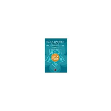 DÖRT HALIFE - MUHAMMED MÜTEVELLİ ŞARAVİ