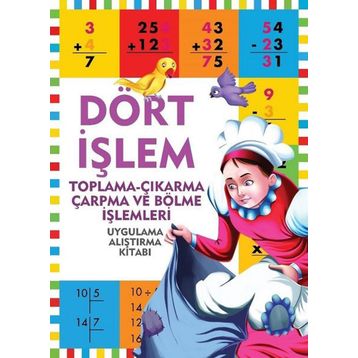 Dört İşlem-Uygulama Alıştırma Kitabı-Kolektif