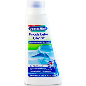 Dr.Beckmann 250 ml Fırçalı Leke Çıkarıcı