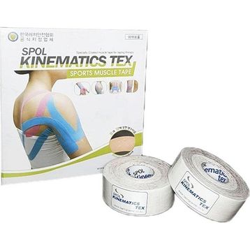 Dr. Flexi Beauty Yüz Germe Bandı