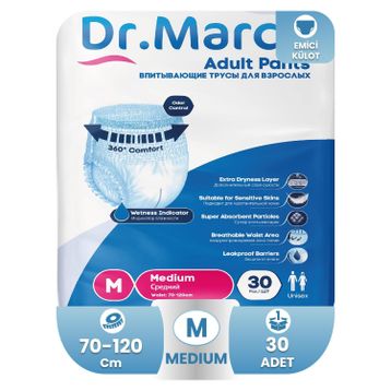 Dr. Marco 30 Adet Medium Emici Külot