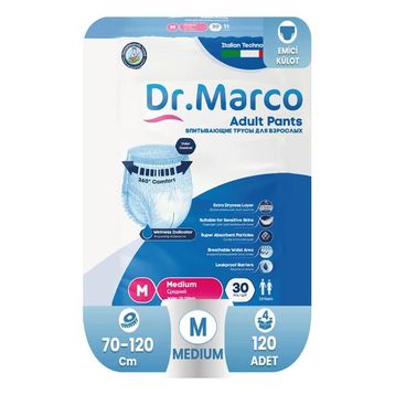 Dr. Marco Emici Külot Orta Boy M 4x30 Adet Hasta Bezi