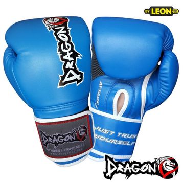 Dragon Attack Mavi Boks Eldiveni