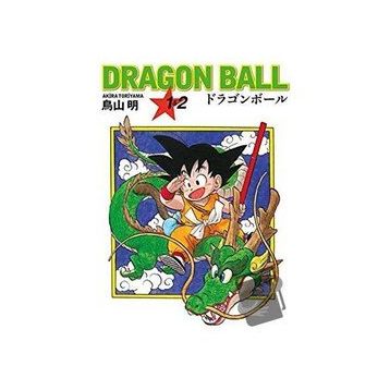 Dragon Ball 1 ve 2 - Akira Toriyama