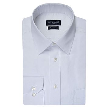 DS Damat 1HE02SG00299801 Erkek Gömlek