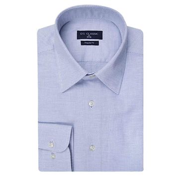 DS Damat 1HE02SG00299801 Erkek Gömlek
