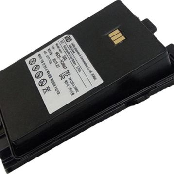 DSIC DS-5 El Terminali Pili Batarya