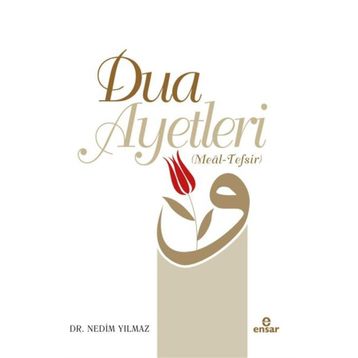 Dua Ayetleri - Nedim Yılmaz