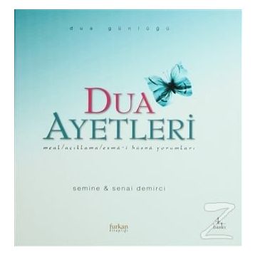 Dua Ayetleri - senai demirici