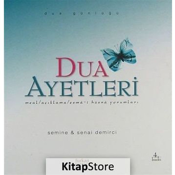 Dua Ayetleri - senai demirici