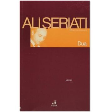 Dua - eli serieti