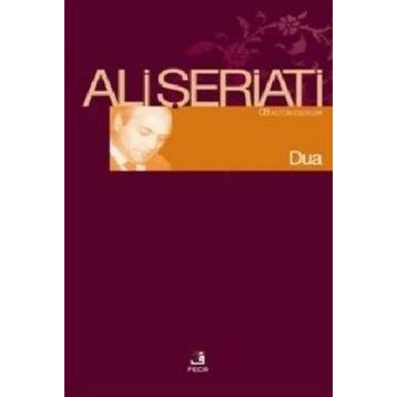 Dua - eli serieti
