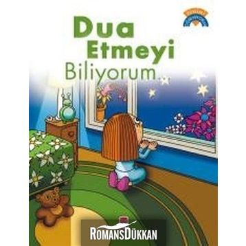 DUA ETMEYI BILIYORUM - ÇİĞDEM ÖZMEN