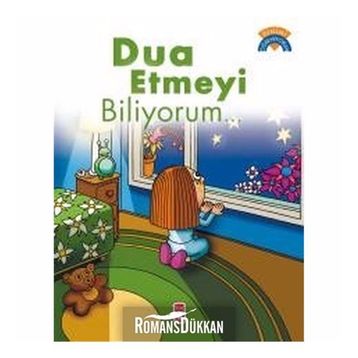 DUA ETMEYI BILIYORUM - ÇİĞDEM ÖZMEN