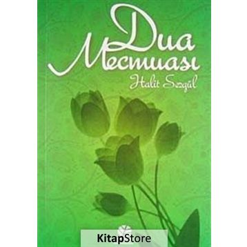DUA MECMUASI - HALIT SEZGÜL