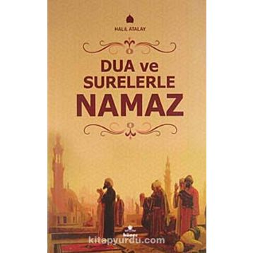 DUA VE SURELERLE NAMAZ - HALIL ATALAY