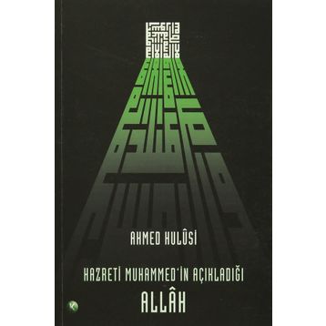 Dua ve Zikir - Ahmet Hulusi