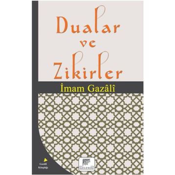 Dualar ve Zikirler - Mahmud Sami Ramazanoğlu