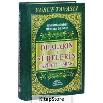 Duaların ve Surelerin Fazileti Esrarı KO7 - Yusuf Tavaslı