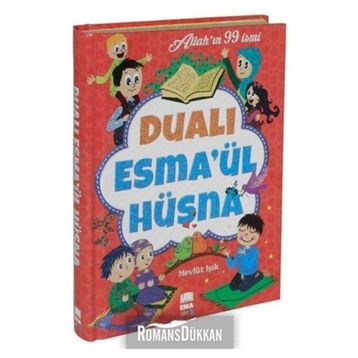Dualı Esma`ül Hüsna Ema Çocuk