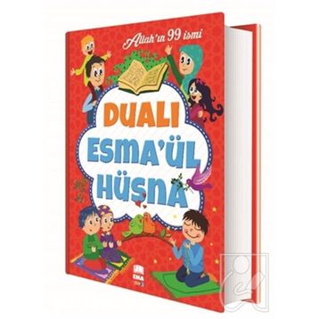 Dualı Esma`ül Hüsna Ema Çocuk
