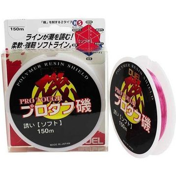 Duel Pro Tough Polymer 0,233 mm 150 mt Misina