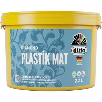 Düfa 2.2 lt Diamond Plastik Mat Beyaz İç Cephe Duvar Boyası