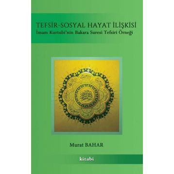 Duha Suresi Tefsiri - Yakup Yüksel
