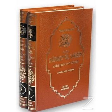 DUÂLI DÜRRETÜL VÂIZÎN 2 CILT - GENEL