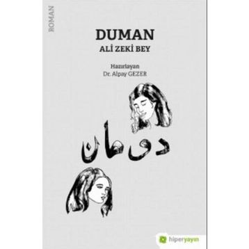 Duman Ali Zeki Bey