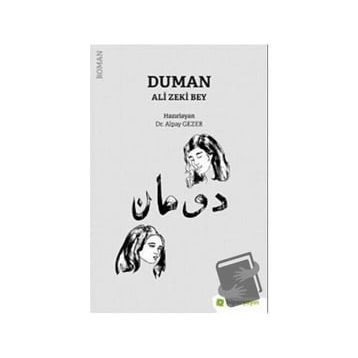 Duman Ali Zeki Bey