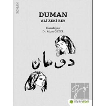 Duman Ali Zeki Bey