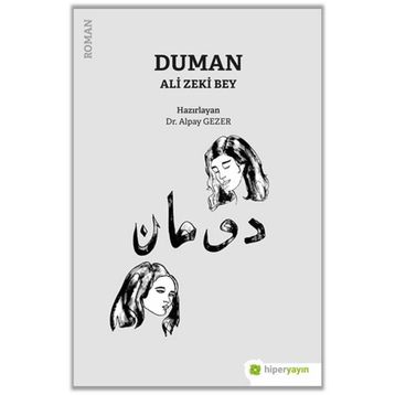 Duman Ali Zeki Bey