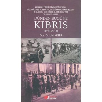 Dünden Bugüne Kıbrıs - Erol Manisalı