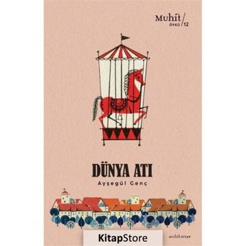 Dünya Atı - Ayşegül Genç