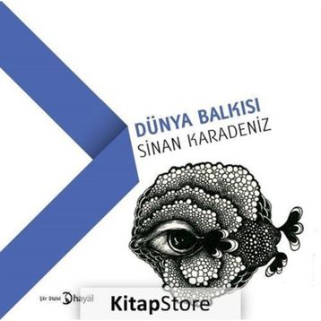 Dünya Balkısı - Sinan Karadeniz